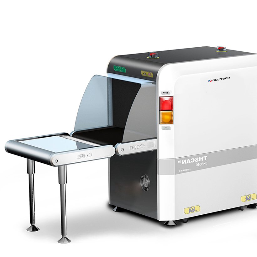 Nuctech CX6040I
