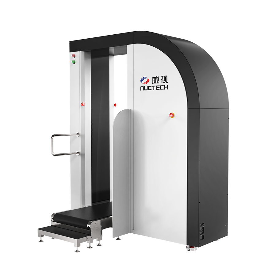 Nuctech HT2000GA