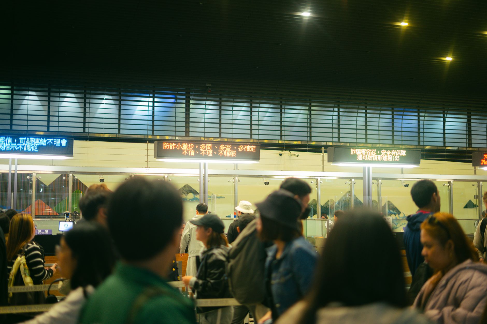 2. Queue Length — Chiều dài hàng đợi tại quầy