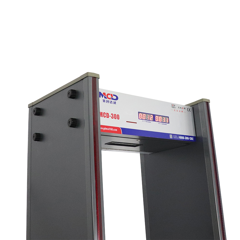 MCD-300 Máy dò kim loại qua cửa 2