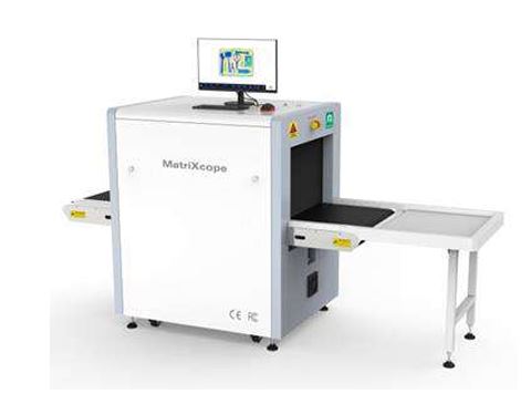 Máy soi X-ray hành lý MatriXcope MTC-XR64 2