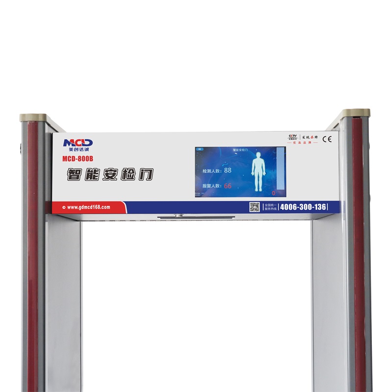 MCD-800B Máy dò kim loại cửa khung - MCD Electronics - ảnh 2