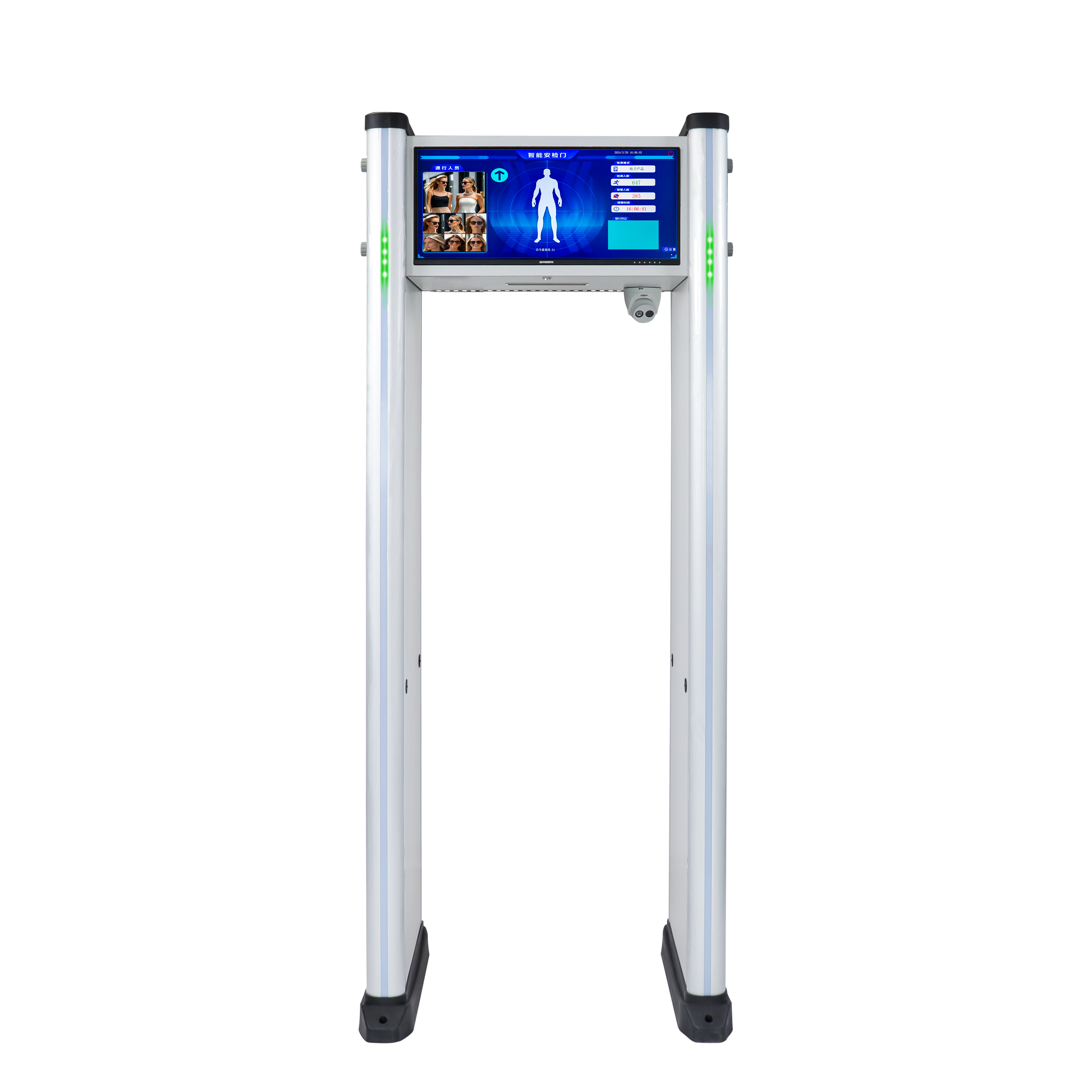 Cổng dò kim loại MCD-100A 5