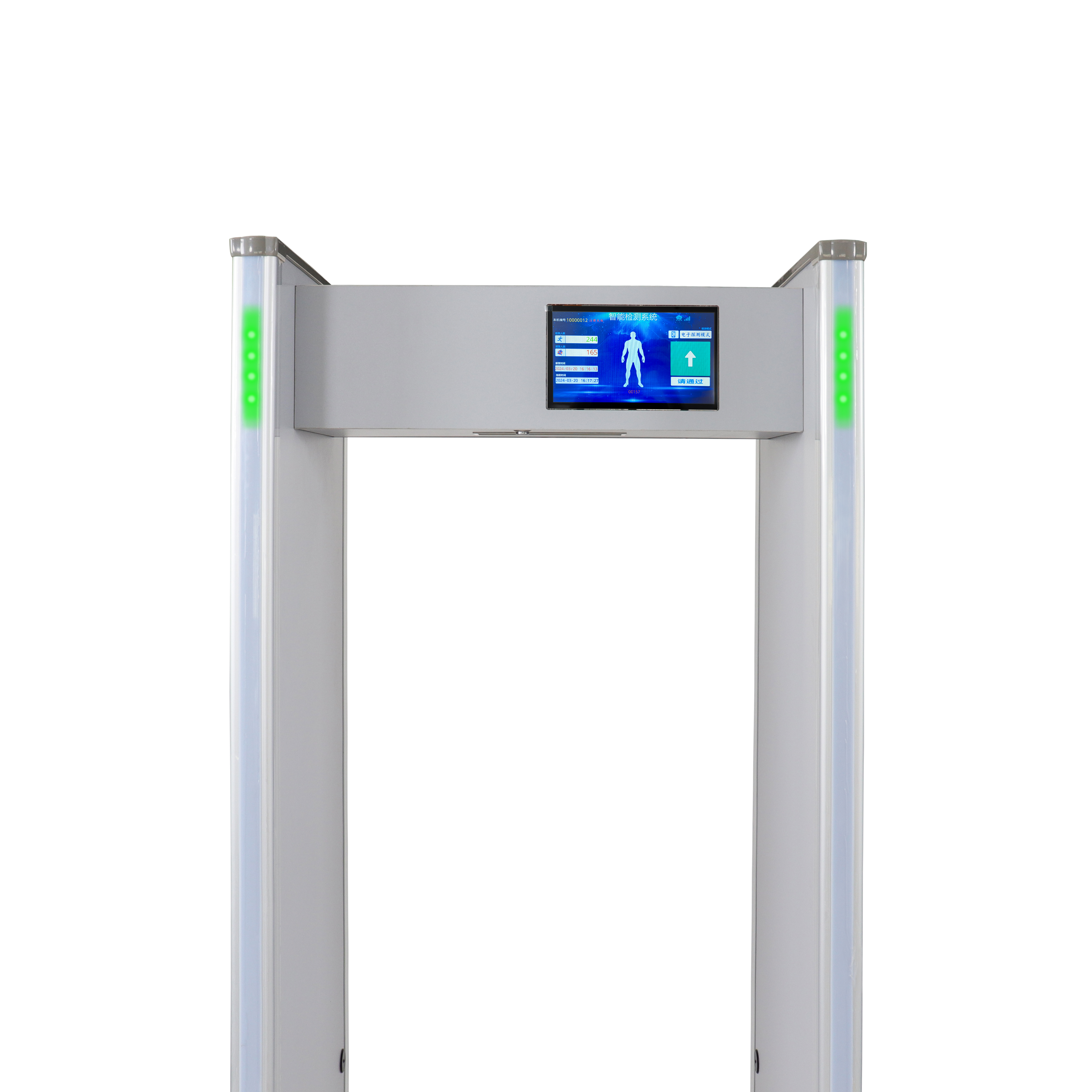 MCD-600B Cổng dò kim loại kiểm tra điện thoại di động - ảnh 4