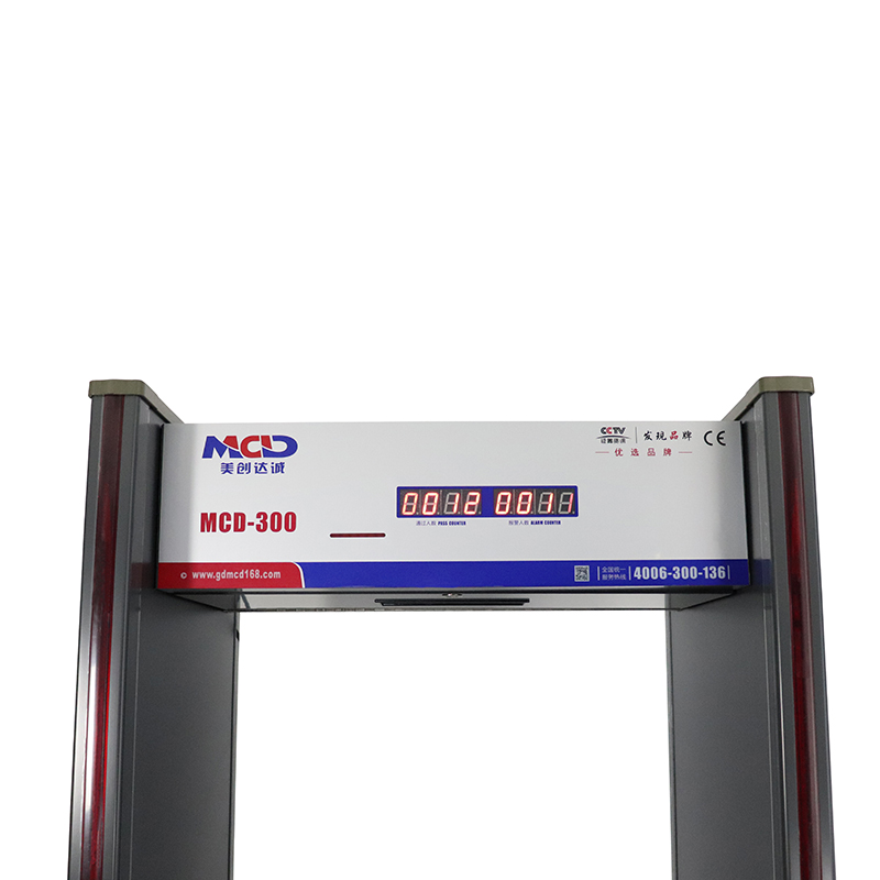 MCD-300 Máy dò kim loại qua cửa