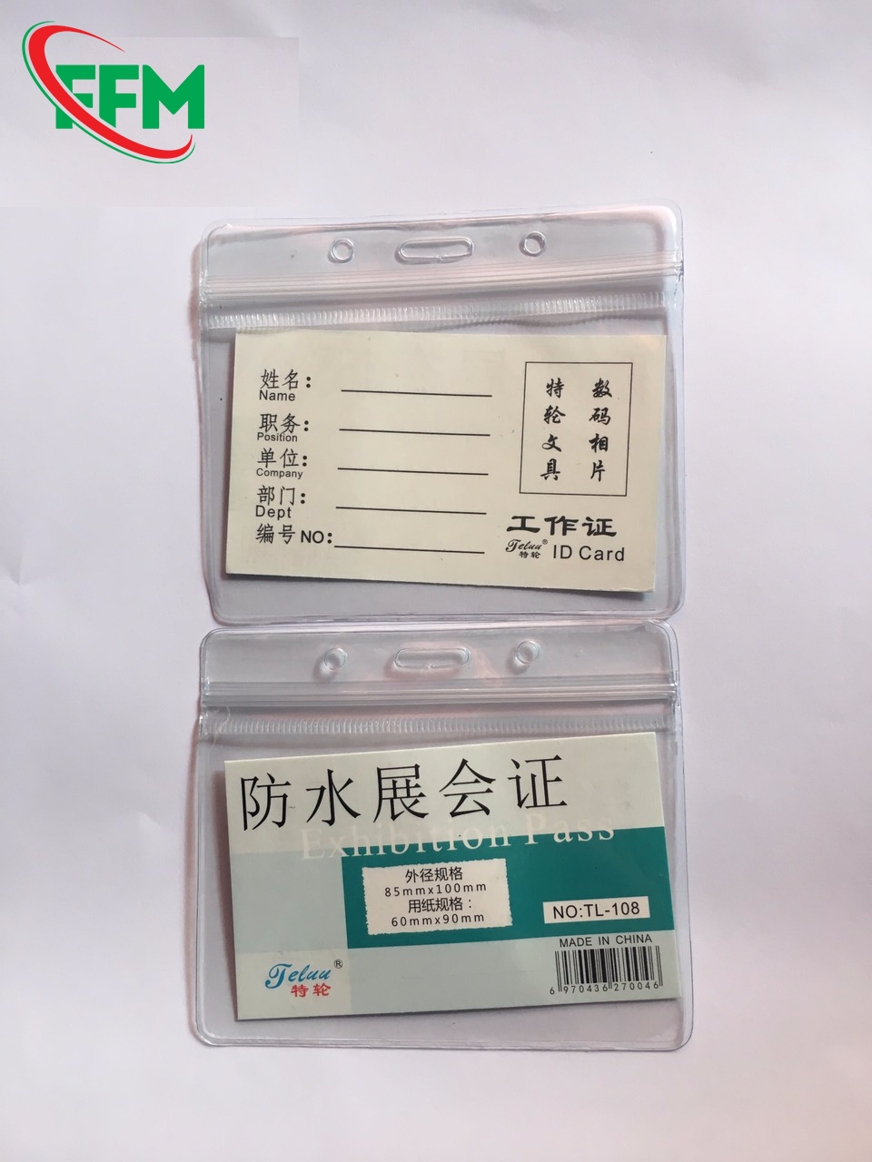 Bao đựng thẻ miết ngang TL-108