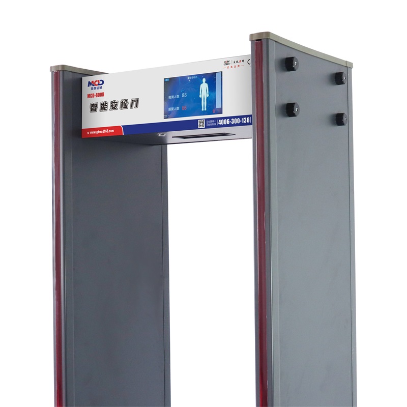 MCD-800B Máy dò kim loại cửa khung - MCD Electronics - ảnh 3