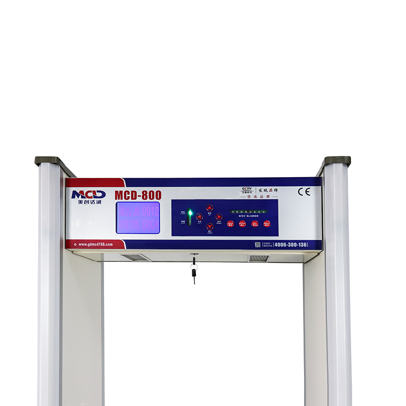 MCD-800 Máy dò kim loại cửa khung 2