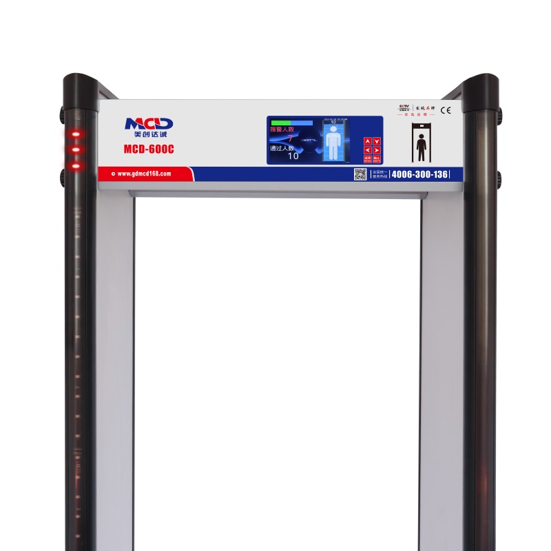 Máy dò kim loại qua cửa MCD-600C — Phát hiện điện thoại 360° - ảnh 2