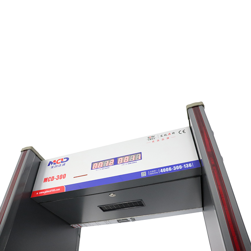 MCD-300 Máy dò kim loại qua cửa 3