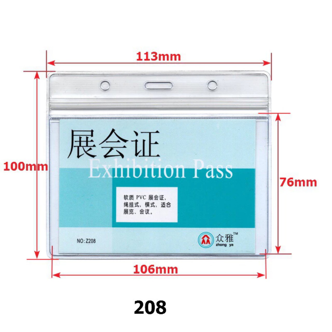 Bao đựng thẻ miết TL-208 chống thấm nước - ảnh 2