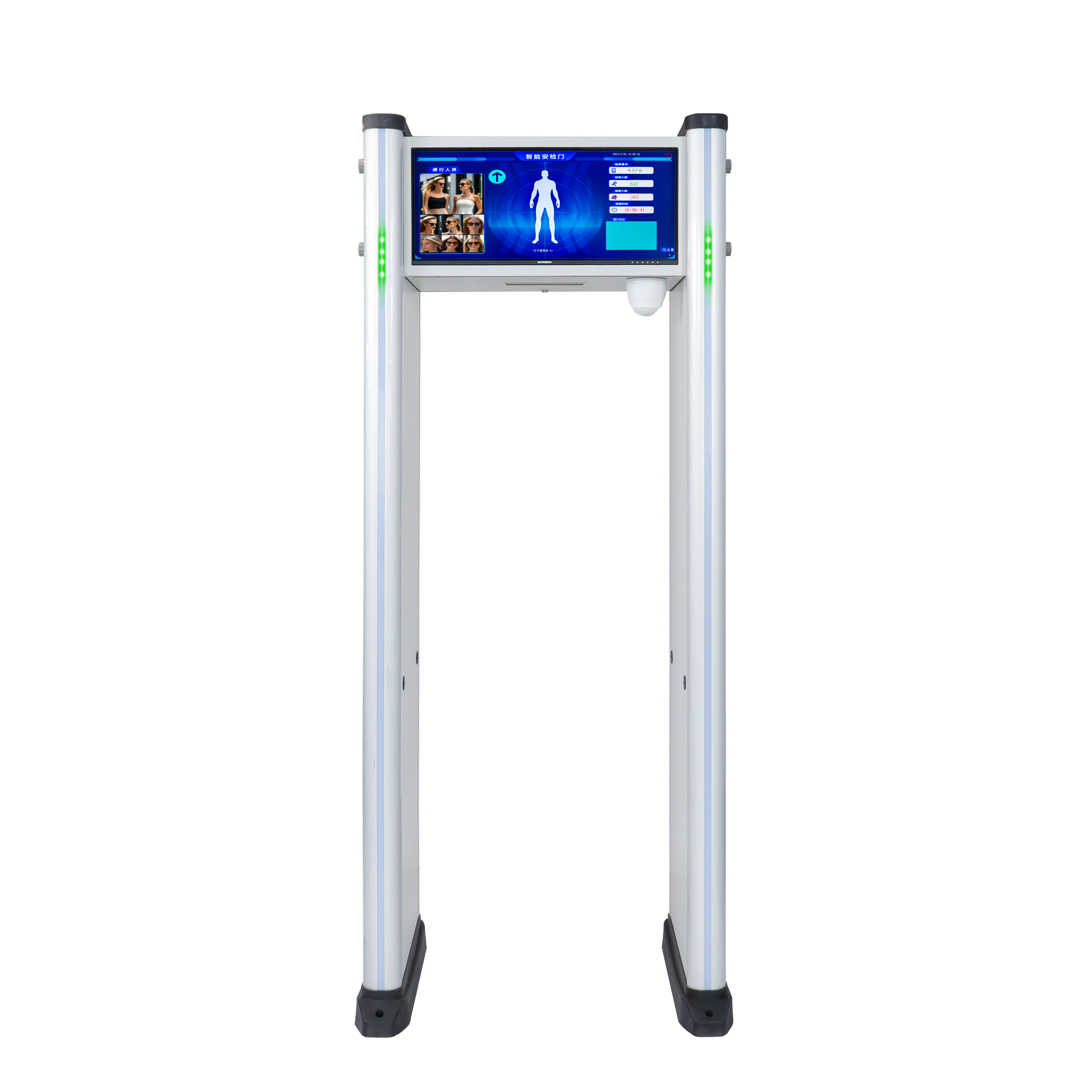 Cổng phát hiện điện thoại di động màn hình đôi 29 inch MCD 9000 - ảnh 2