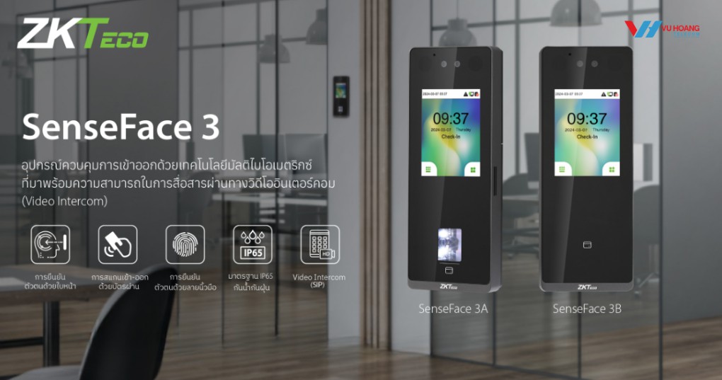 Máy chấm công khuôn mặt và cảm ứng ZKTeco SenseFace 3A