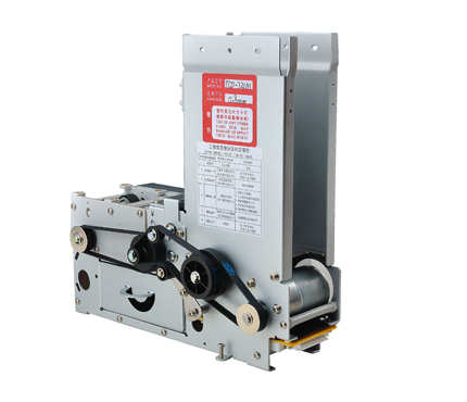 Máy thu hồi thẻ bãi xe TCR-610P 2