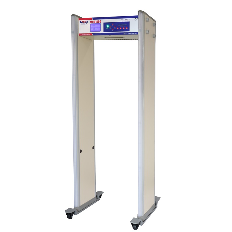 Cổng từ an ninh MCD-800 Walk Through Metal Detector - ảnh 2