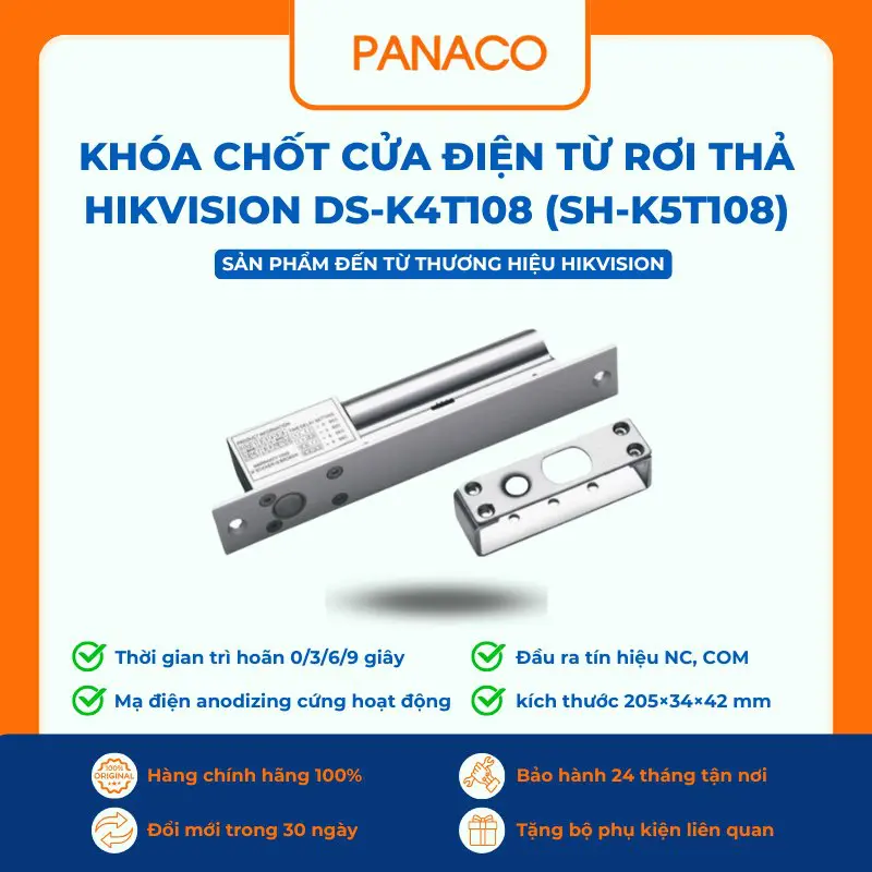 Hikvision DS-K4T108 전자식 드롭볼트 도어록 3