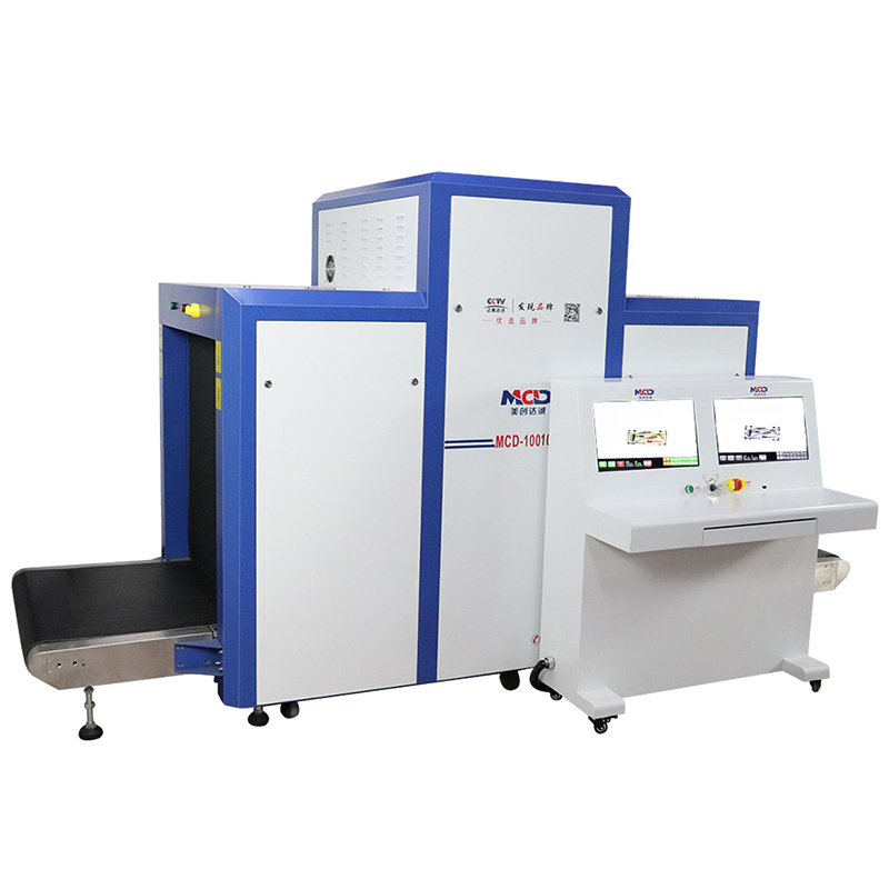 Máy soi X-ray hành lý MCD-100100C 2