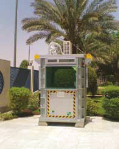 Bullet Proof Sentry Boxes KF1 — Buồng gác chống đạn WG