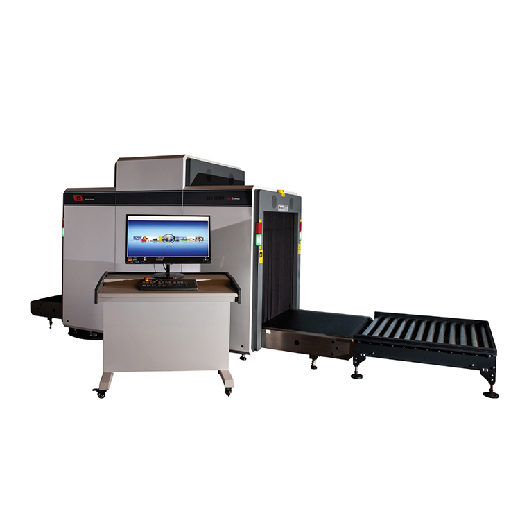 Dual-Energy HS 1080 DE 보안 검색 X-ray 시스템