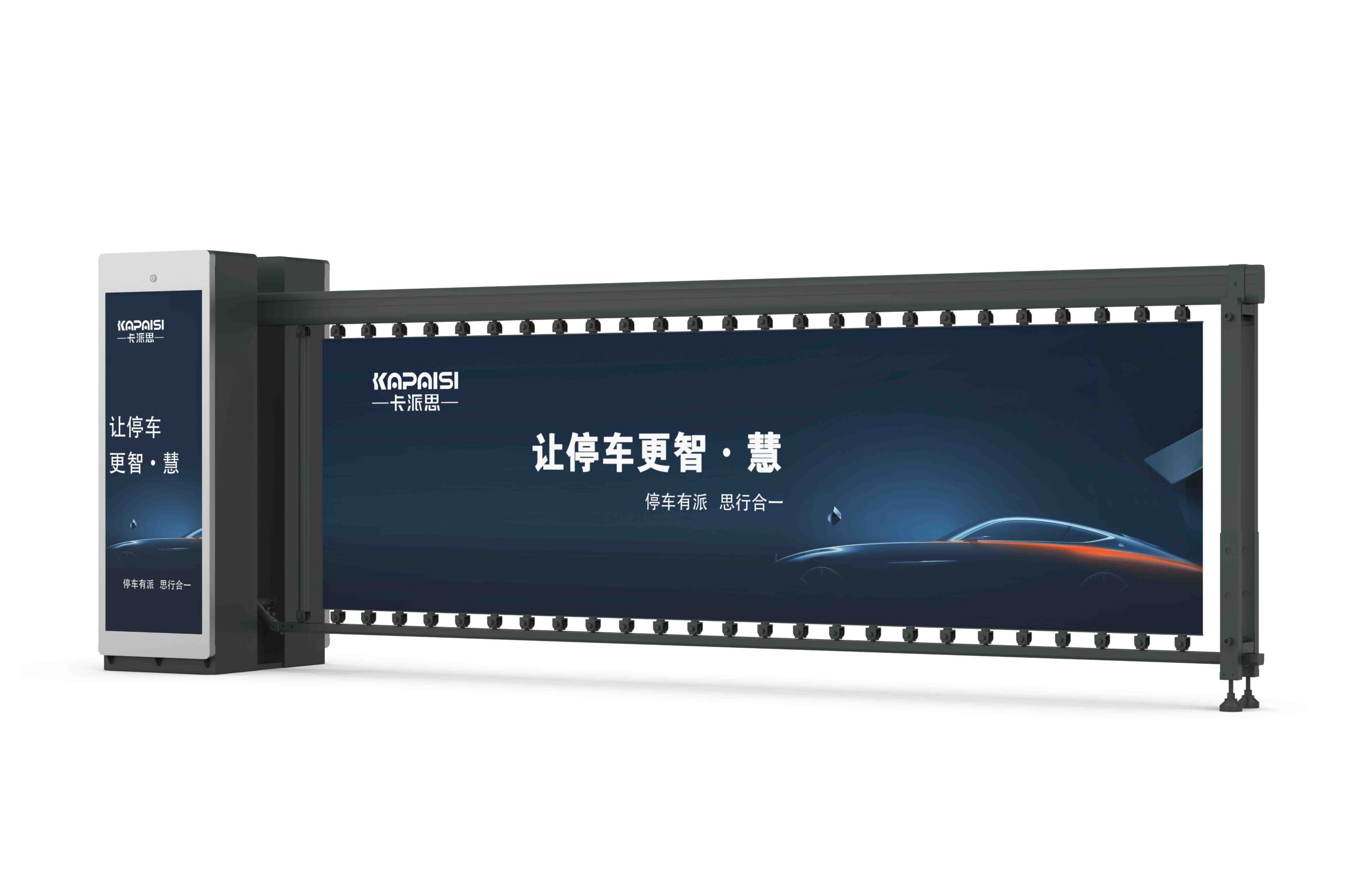 Kapaisi KPS-DZ-8004 3