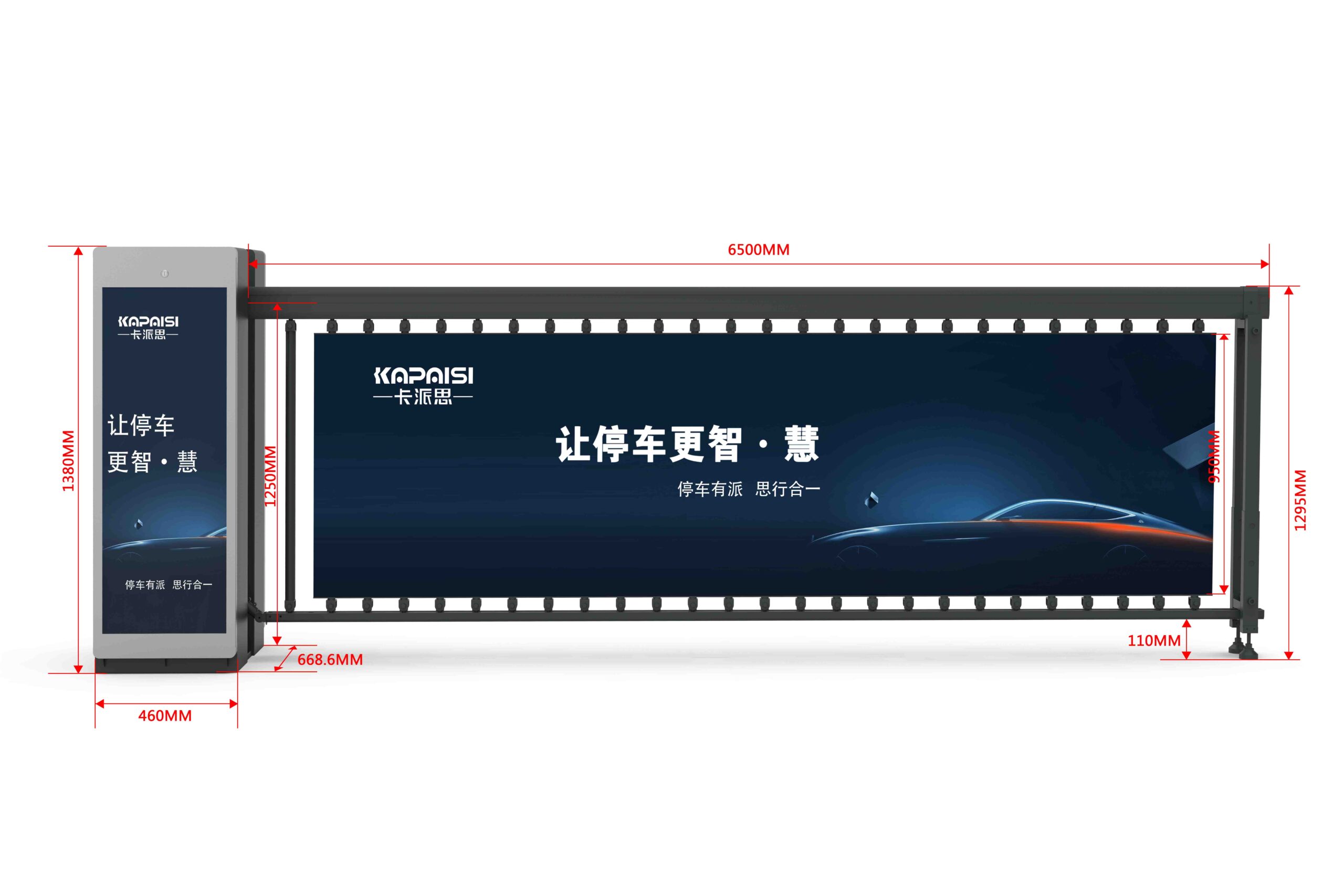 Kapaisi KPS-DZ-8004 5