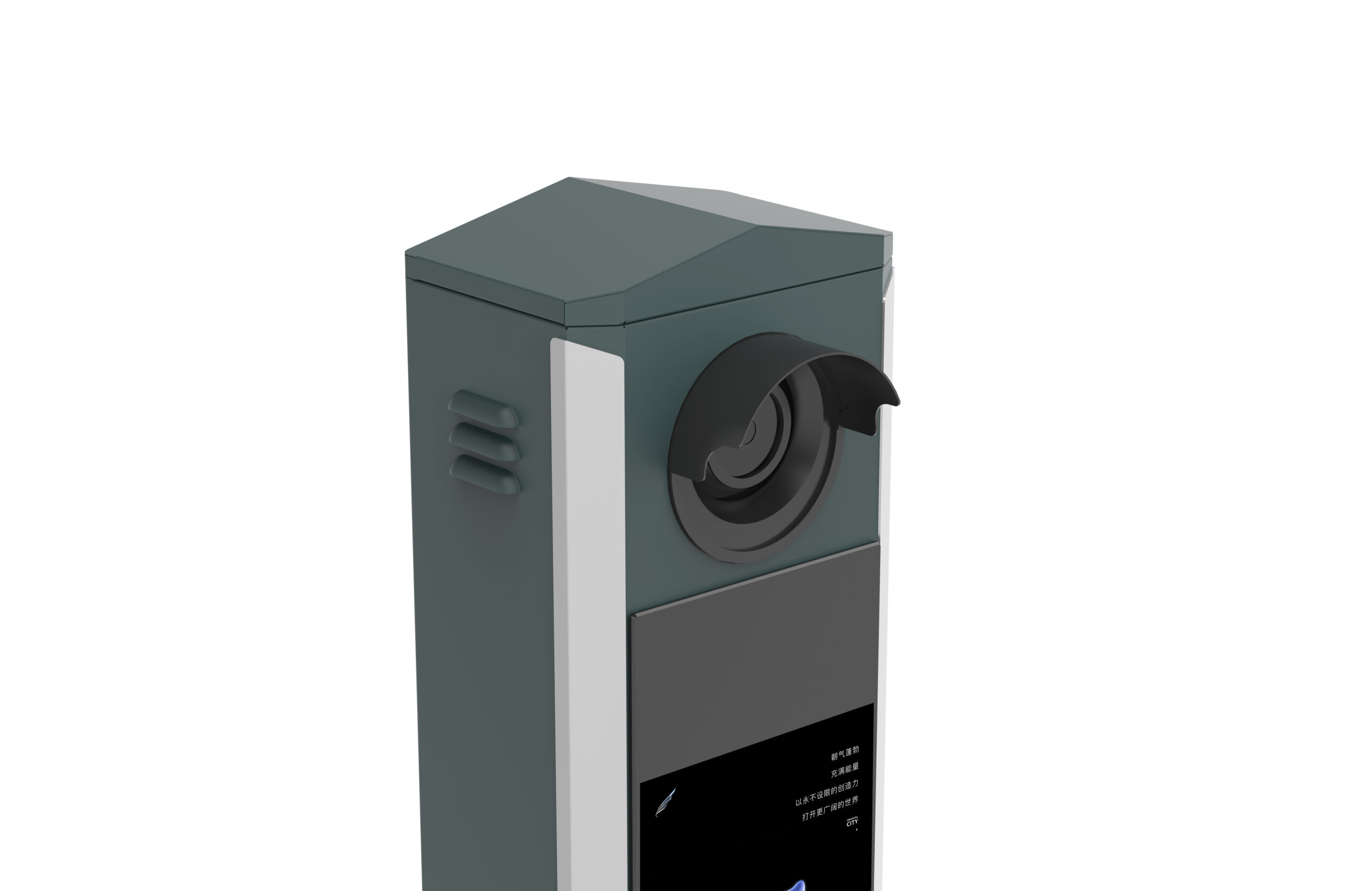 Kapaisi KPS-CP-6002 3