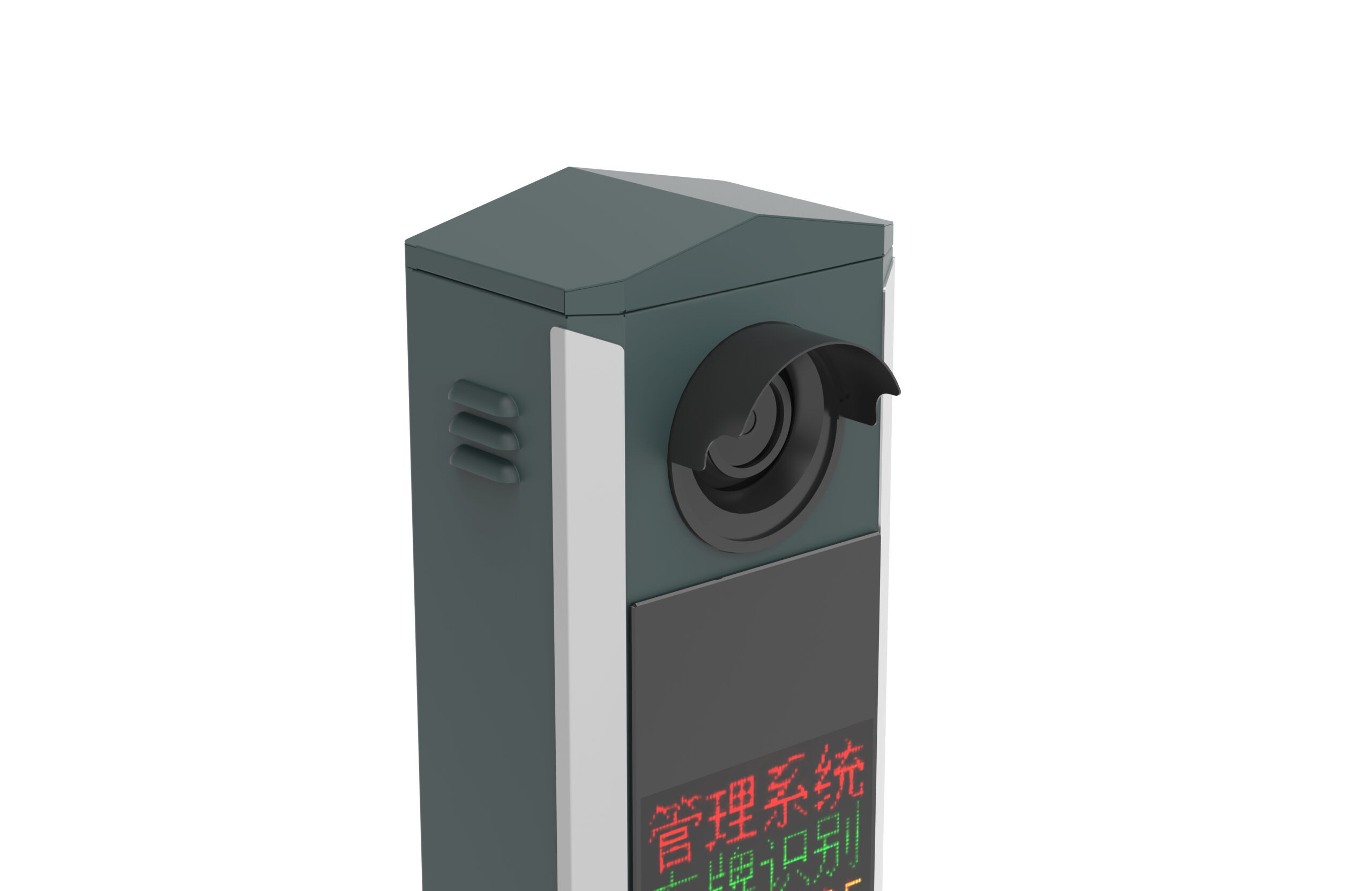 Kapaisi LPR Module 5