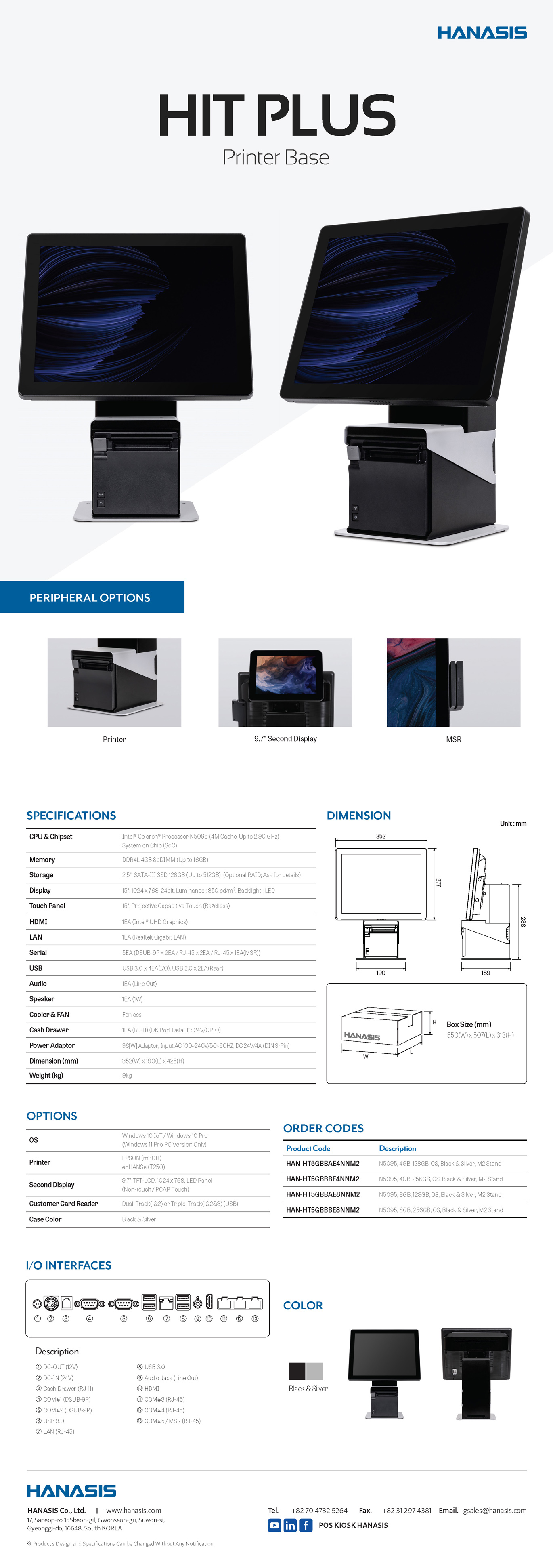 Kiosk HANASIS M2 Stand Series 15 모듈형 프린터 포함 - 이미지 1