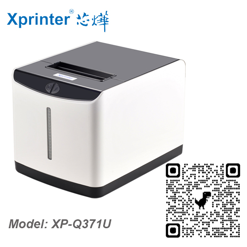 Xprinter XP-D10 Receipt Printer — Thermal Printing 203 DPI, 30-80mm Paper, USB Type-C