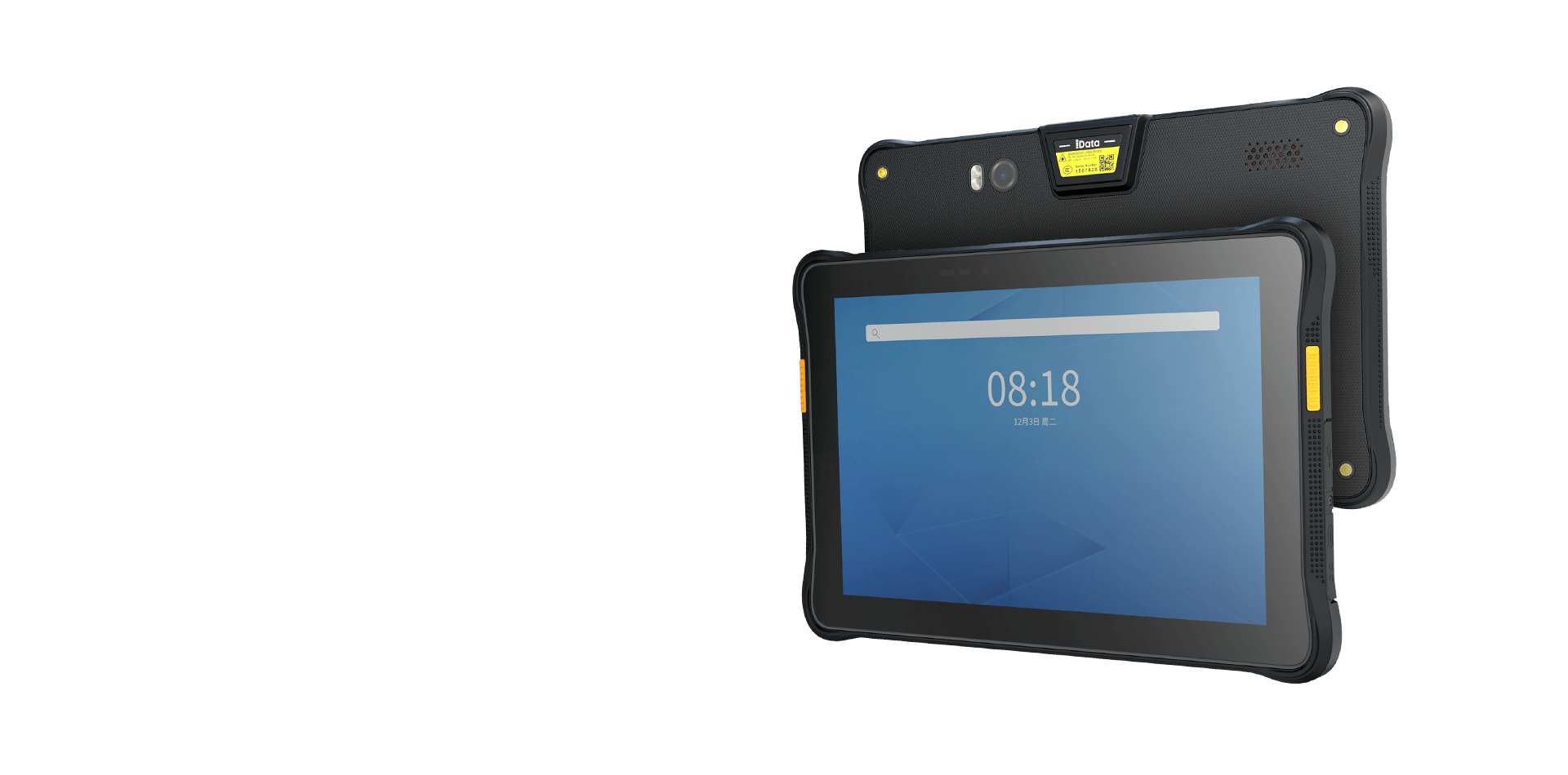iData P1 mini — Máy tính bảng công nghiệp Android 13, màn hình 8 inch, 580g, IP65