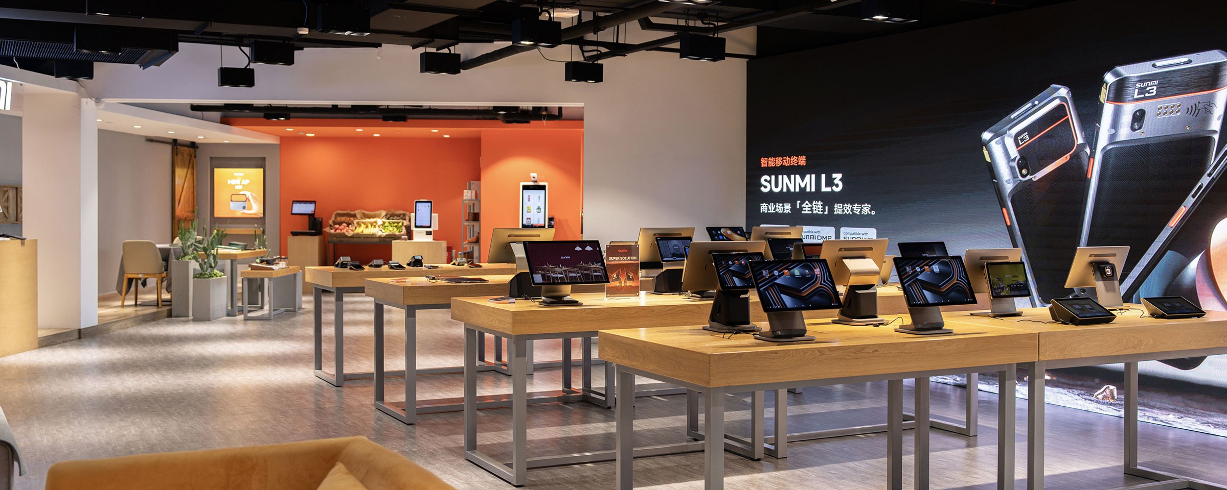 SUNMI L3 - Android POS Tablet with Biometric Payment