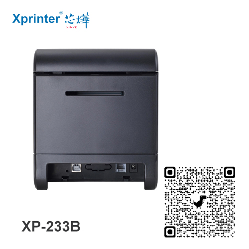 Xprinter XP-233B Label Printer 4