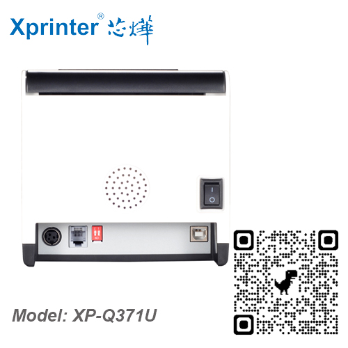 Xprinter XP-Q371U 2-in-1 Label Printer (Receipts & Labels) 3
