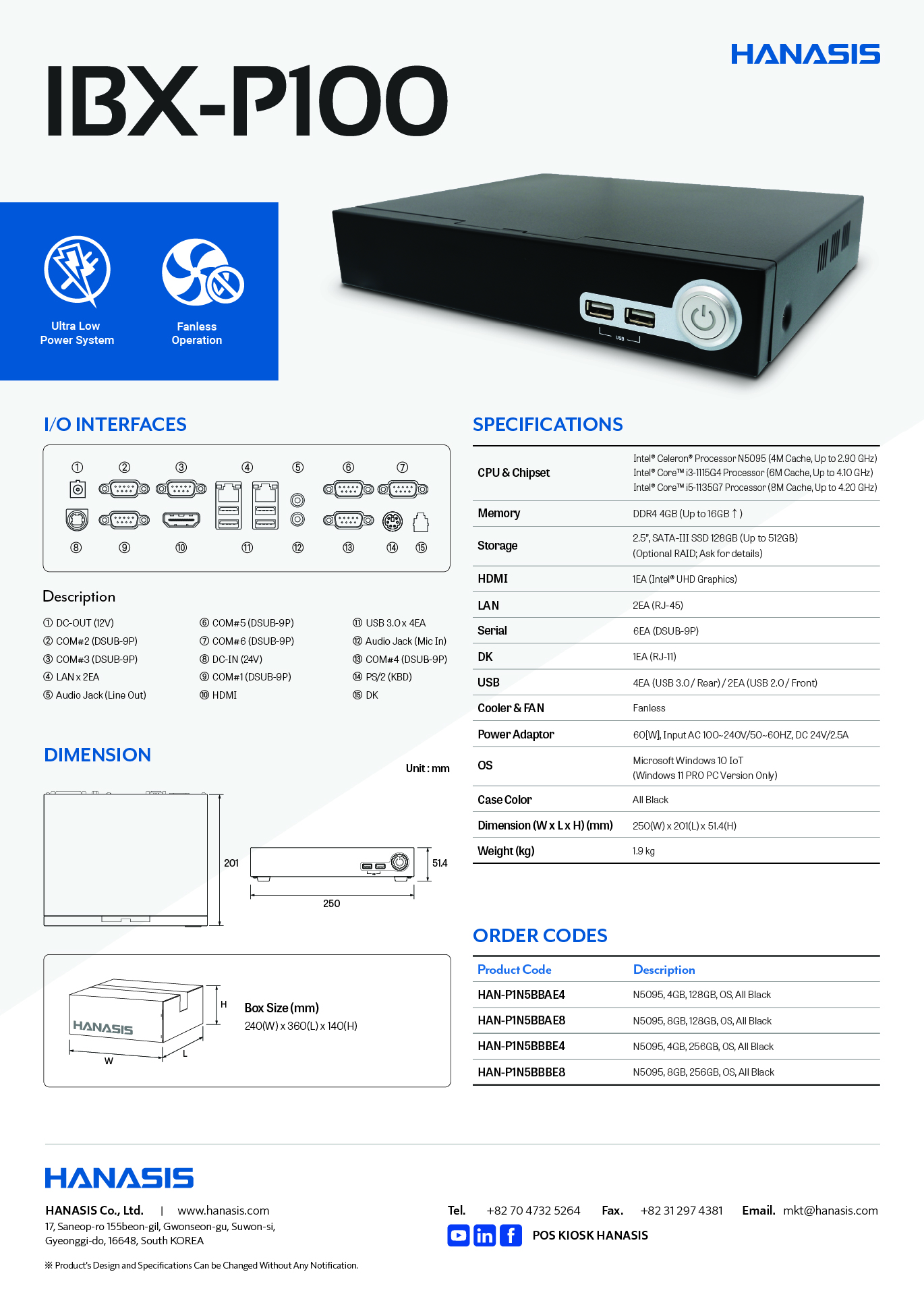 Hanasis IBX-P100 산업용 컴퓨터 - 이미지 1