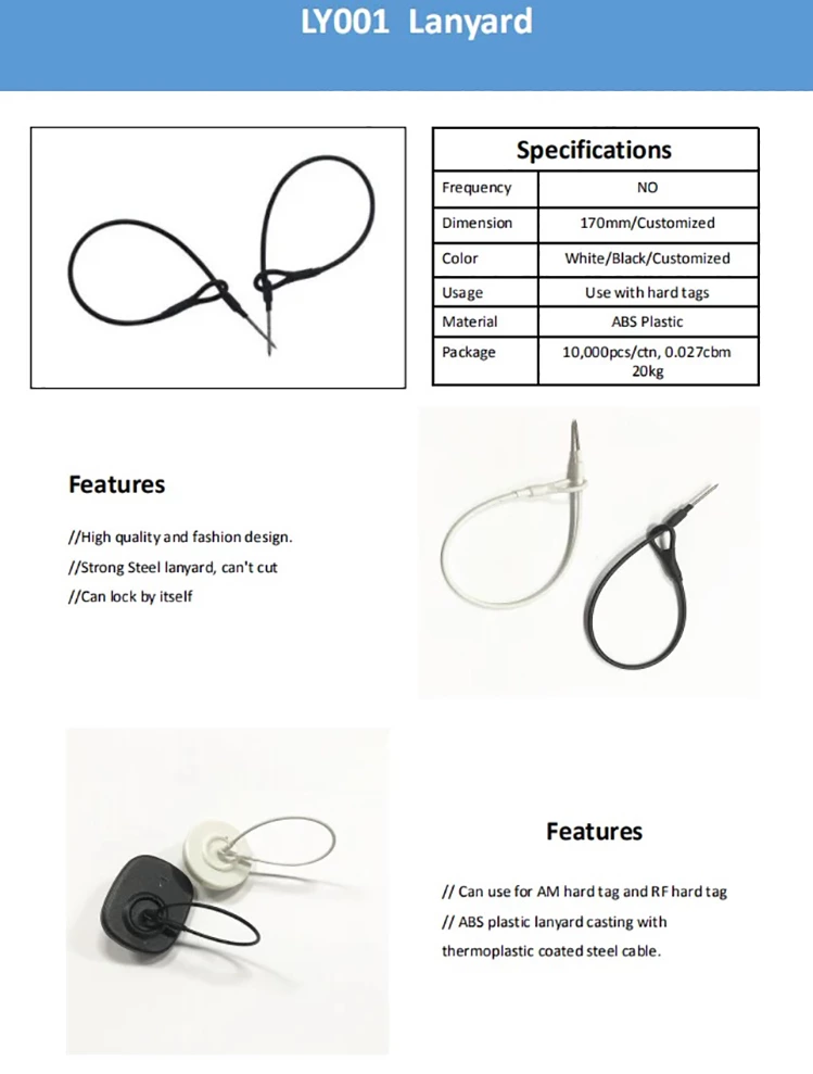 EAS LY001 loop-to-pin lanyard 170mm for hard tags - image 2