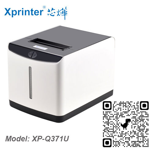 Xprinter XP-Q371U 2-in-1 Label Printer (Receipts & Labels) 4