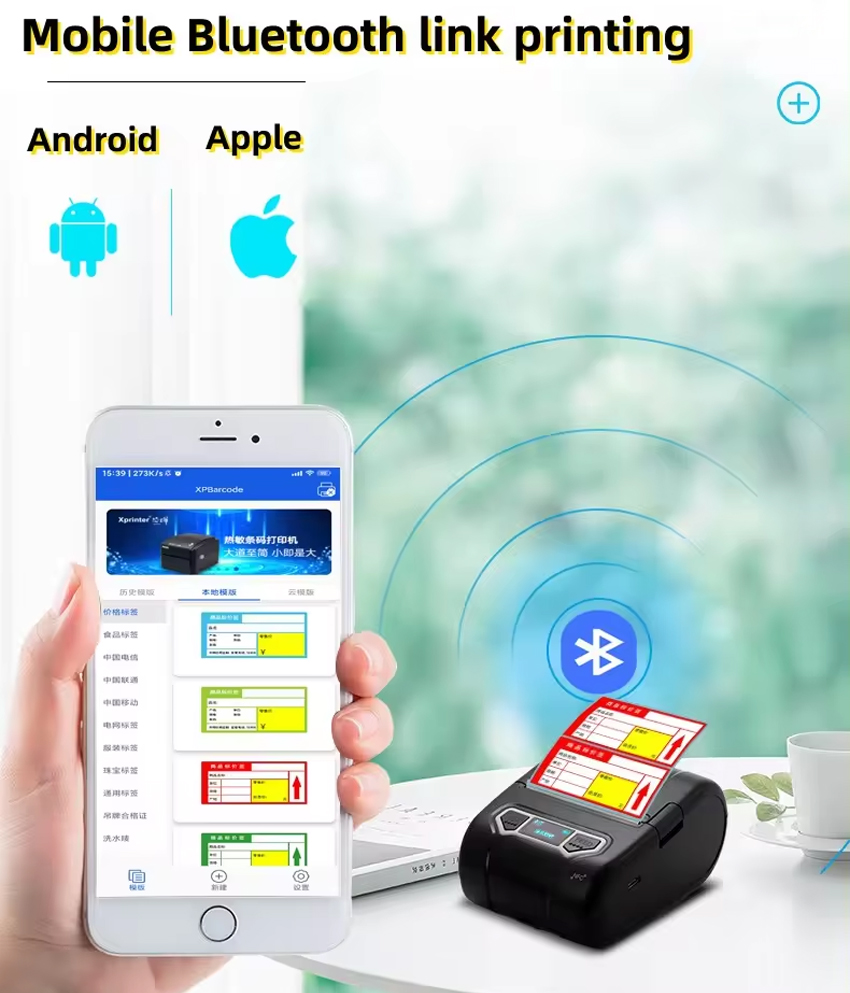 Máy In Nhiệt Mini Di Động Xprinter XP-P301A Bluetooth - ảnh 1