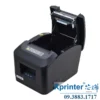 Đầu in Xprinter 58IIH chính hãng cho máy in nhiệt 58mm