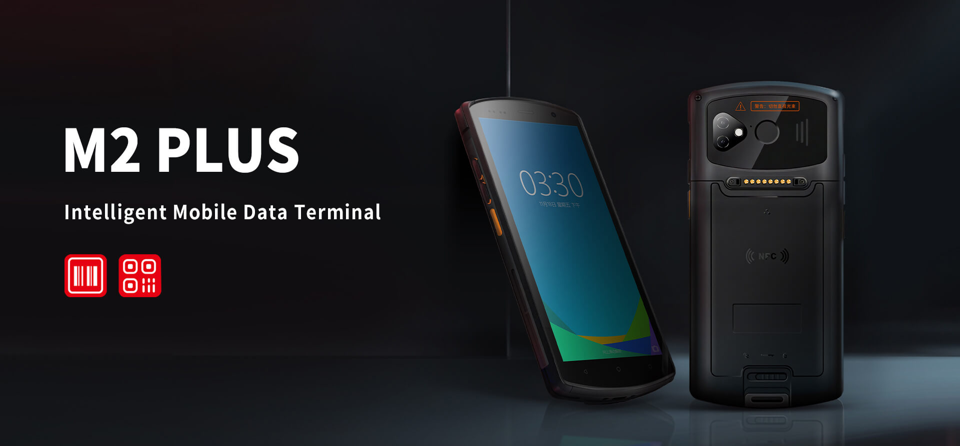 HPRT M2 PLUS — PDA Android 12, quét 1D/2D, IP67, 4G 6