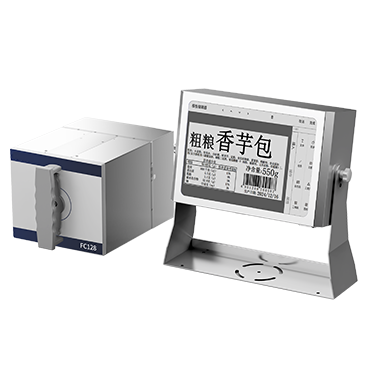 Máy in nhiệt chuyển nhiệt HPRT FC107 / FC128