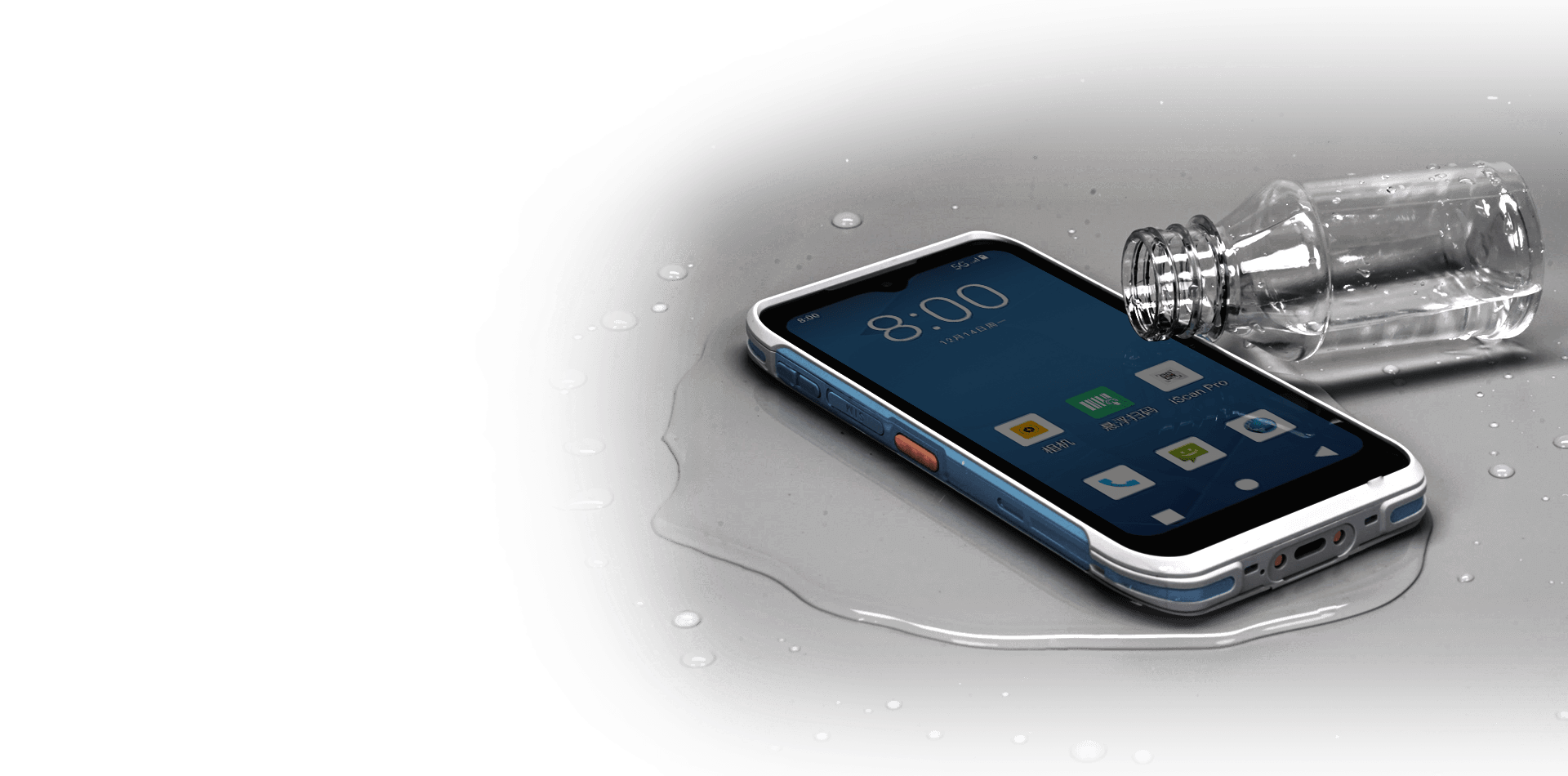 iData T2HC — Android 12 의료용 단말기, IP67, 6.21인치 5