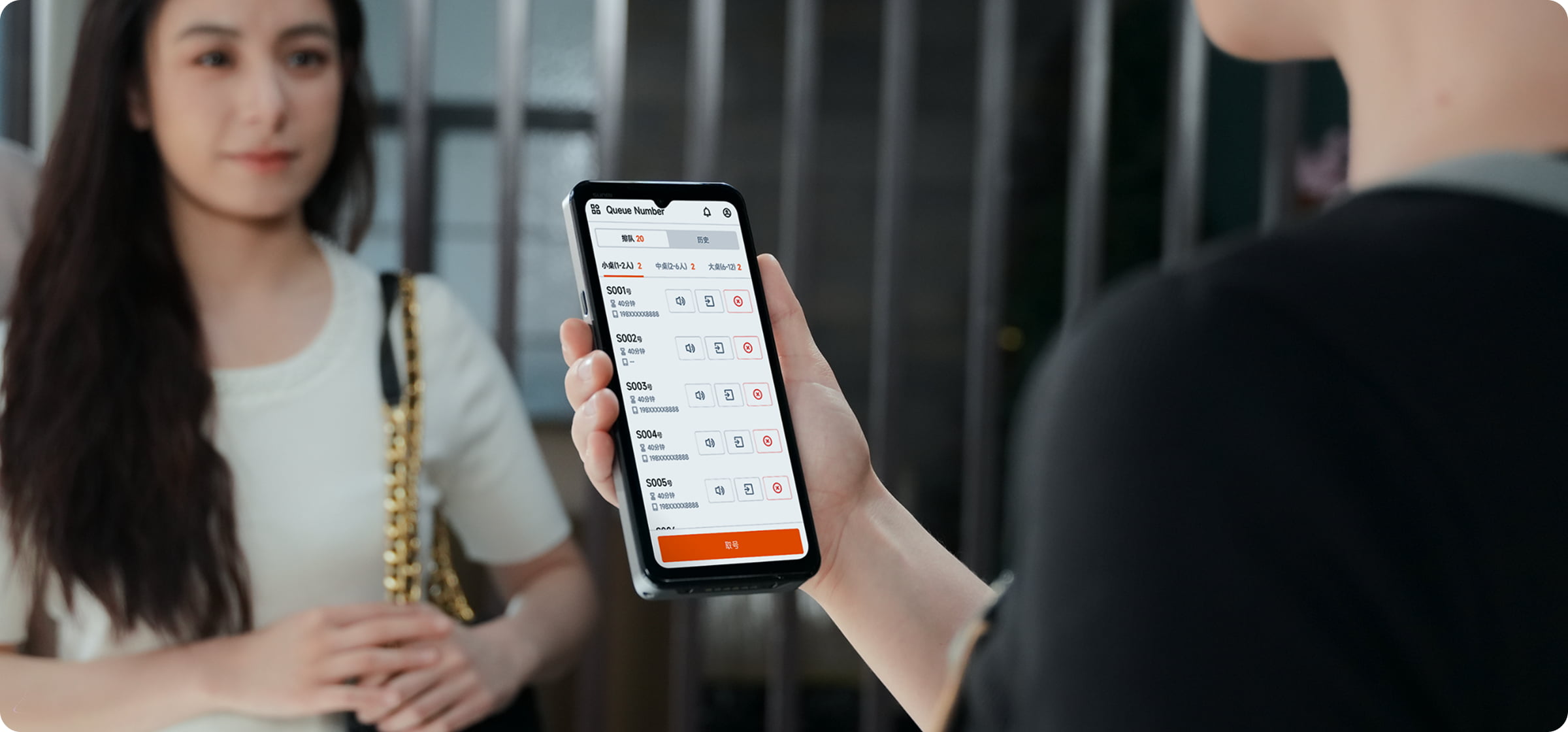 SUNMI M3 - Mobile POS & PDA System with Contactless Room Check