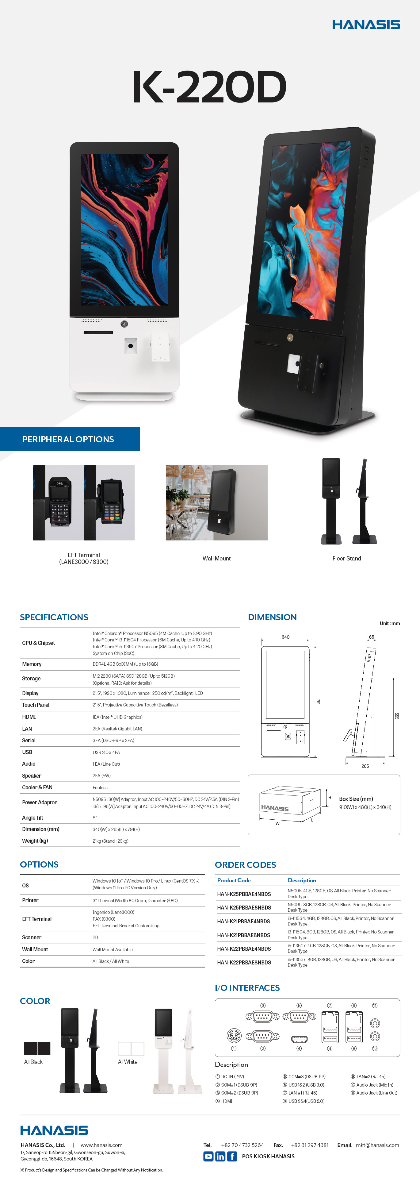 HANASIS K-220D Kiosk — 21.5 Full HD Display, PCAP Touch, Intel Core i3/i5 - image 1
