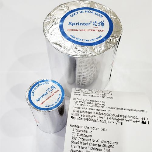 Xprinter K80x45 감열지 | 80mm 영수증용지, Ø45