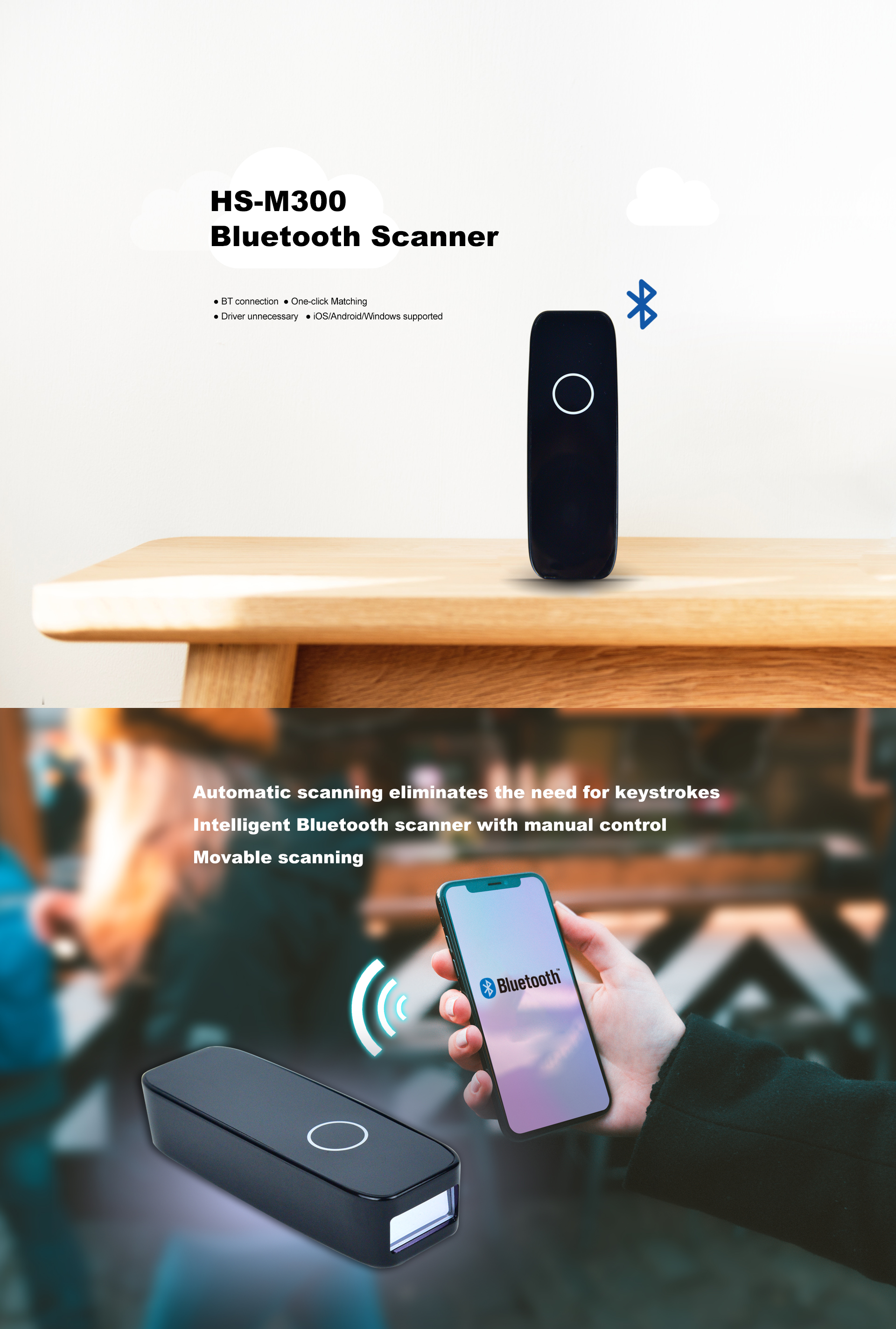 Máy quét mã vạch Bluetooth 1D/2D HPRT M300/M300C - ảnh 4