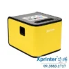 Đầu in Xprinter T451B - ảnh 3