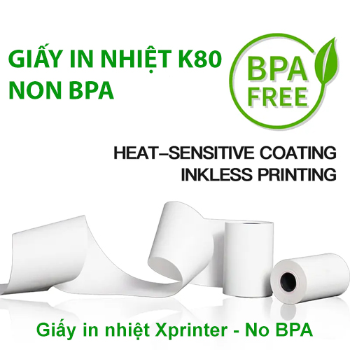 감열지 80mm x 80mm (K80x80) 55m 롤 70gsm