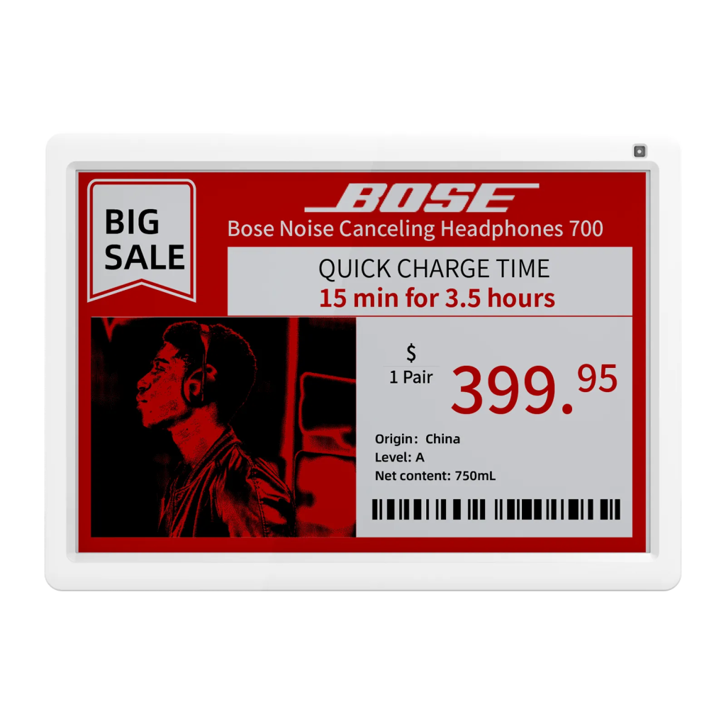 E-Paper 전자 가격표 Opticon SE-1160R 가격표
