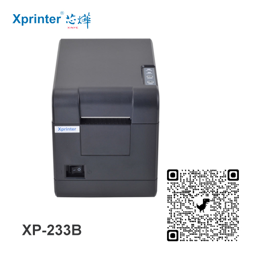 Xprinter XP-233B Label Printer 3