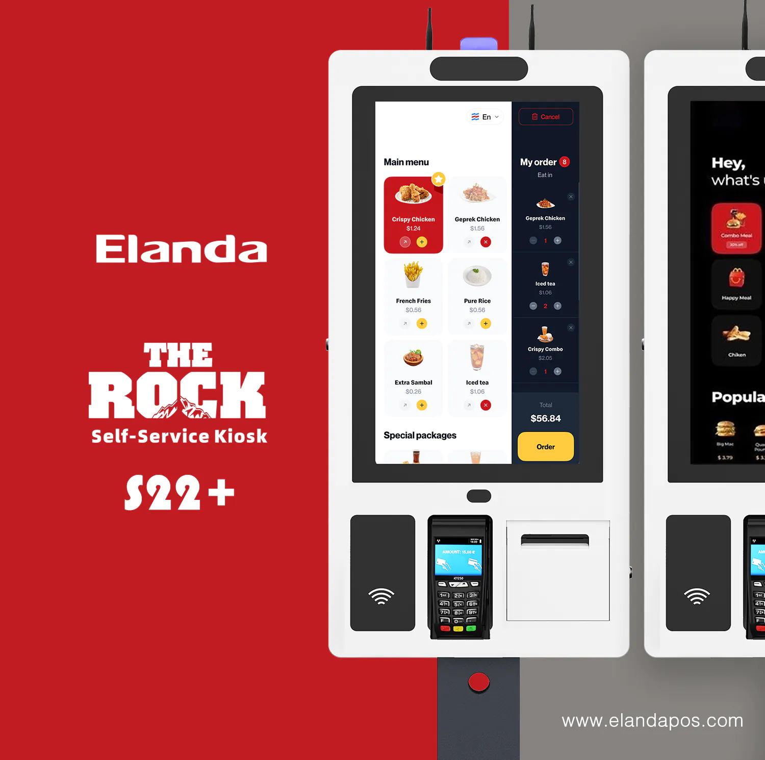 Elanda ROCK Series S22+ 21.5英寸自助服务终端 - 图片 1